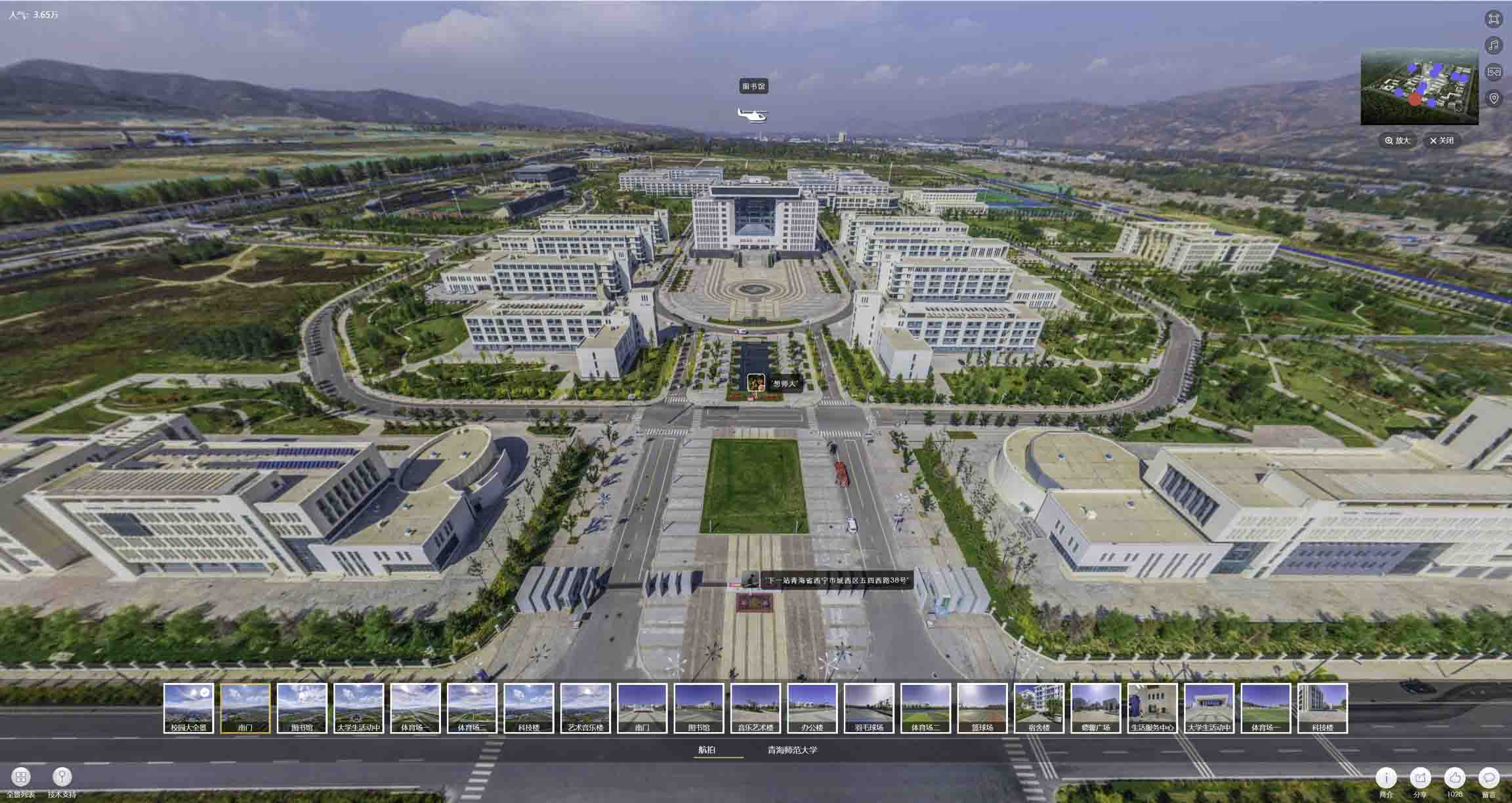 洋县油菜花-惊艳半生的花海仙境